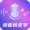 ����¼��ת������Ƶ�༭��v3.1.0 ��׿��