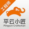 ƽ��С������ʦappv3.3.5 ���°�