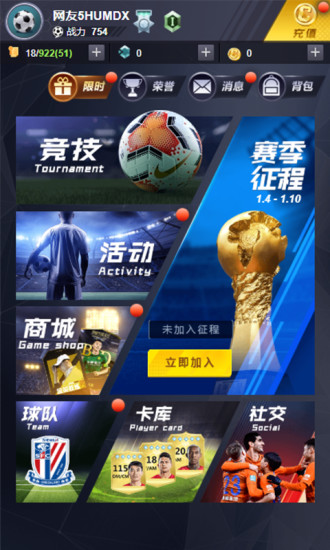 �����г��ƽ��v1.0.0 ���޽�Ұ�