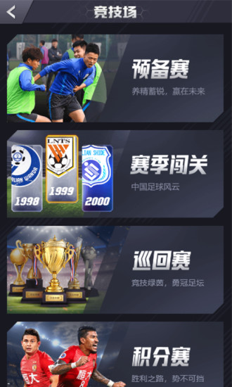 �����г��ƽ��v1.0.0 ���޽�Ұ�