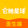 ��������ҽ����appv1.4 �ֻ���