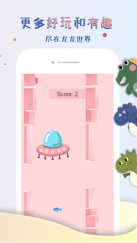 ��������appv1.0 �ٷ���