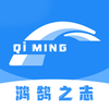 启明v1.1.6 最新版