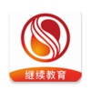 �й���ʻԱ��������ѧԺ�ຣ��appv4.3.9 ���°�