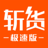 ն�����ٰ�appv1.0.0 ���°�