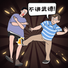 �����˵ý������Ϸv1.0.0 ��׿��