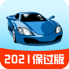 2021���У����app���ذ�װ