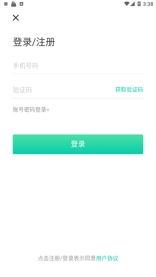 ��ɩclub�ͻ���v1.0.0 ���°�