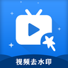 ����Ƶ��ȥˮӡappv2.1 ���°�