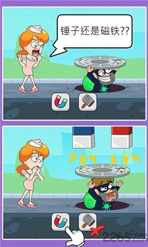 �Ⱦ�С���ú����v1.0.5 ���°�