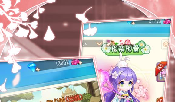 弹弹岛2单机版