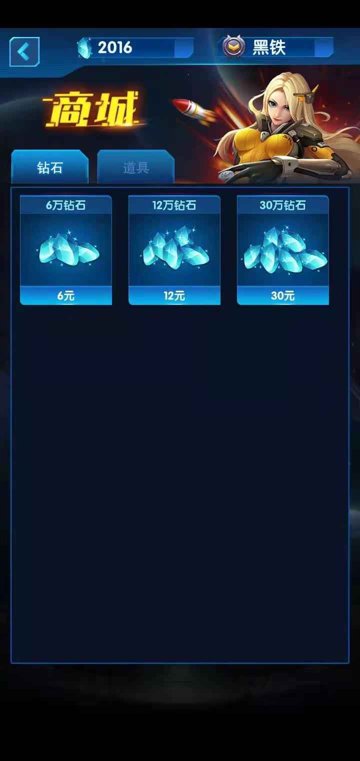쫷��Ϯ�ƽ��v1.0.0 ��׿��