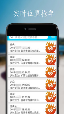 ����appv4.4 ��׿��