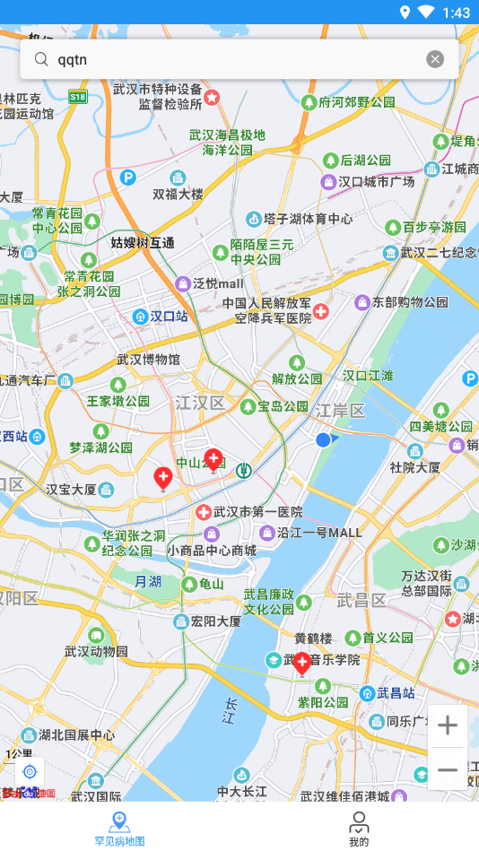 ��ͯ�����������ͼv1.1.2 ��׿��