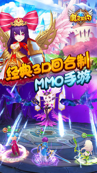 ħ����Լ�����v1.3.19 �����