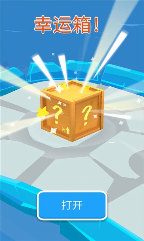 �ͷ����սȥ����v1.7.2 ���°�