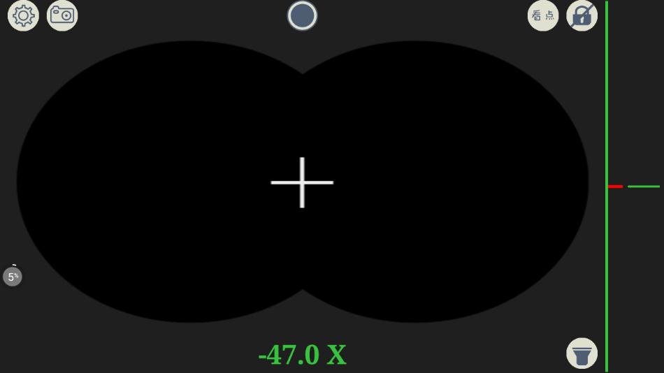 ˫Ͳ��Զ��v1.2.4 ��׿��