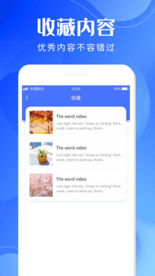 ������appv1.0.0 ���°�