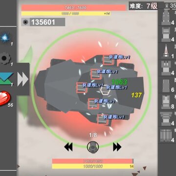 战车大作战最新破解版 战车大作战最新破解版