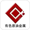 ��ɫԭ�ͽ���appv1.0.1 ���°�