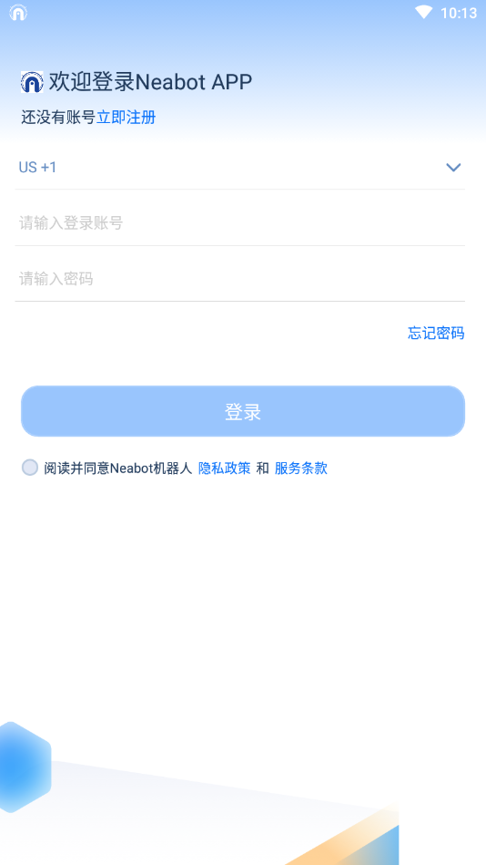 Neabot appv0.6.0 ��׿��