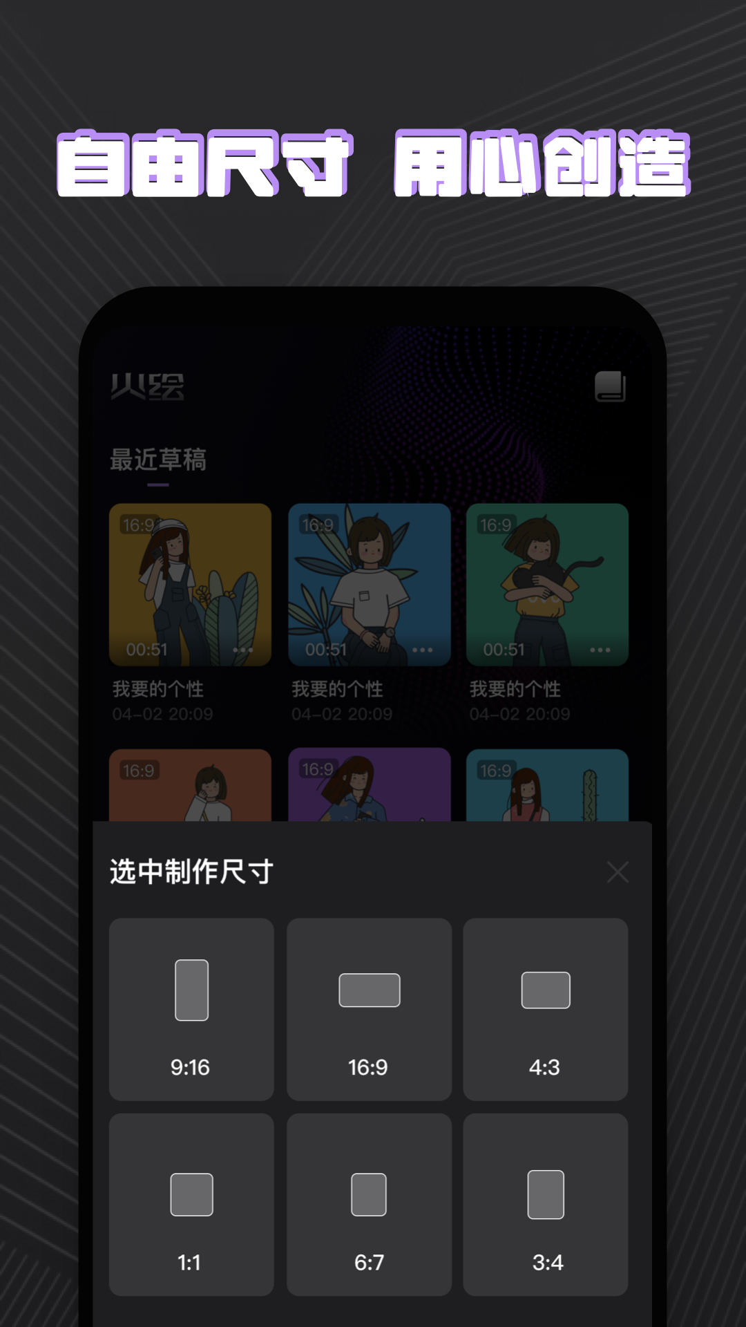 ���(�ֻ���Ƶ����)v1.0.1 ������°�