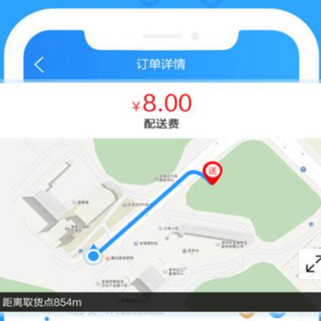 优你配送 优你配送