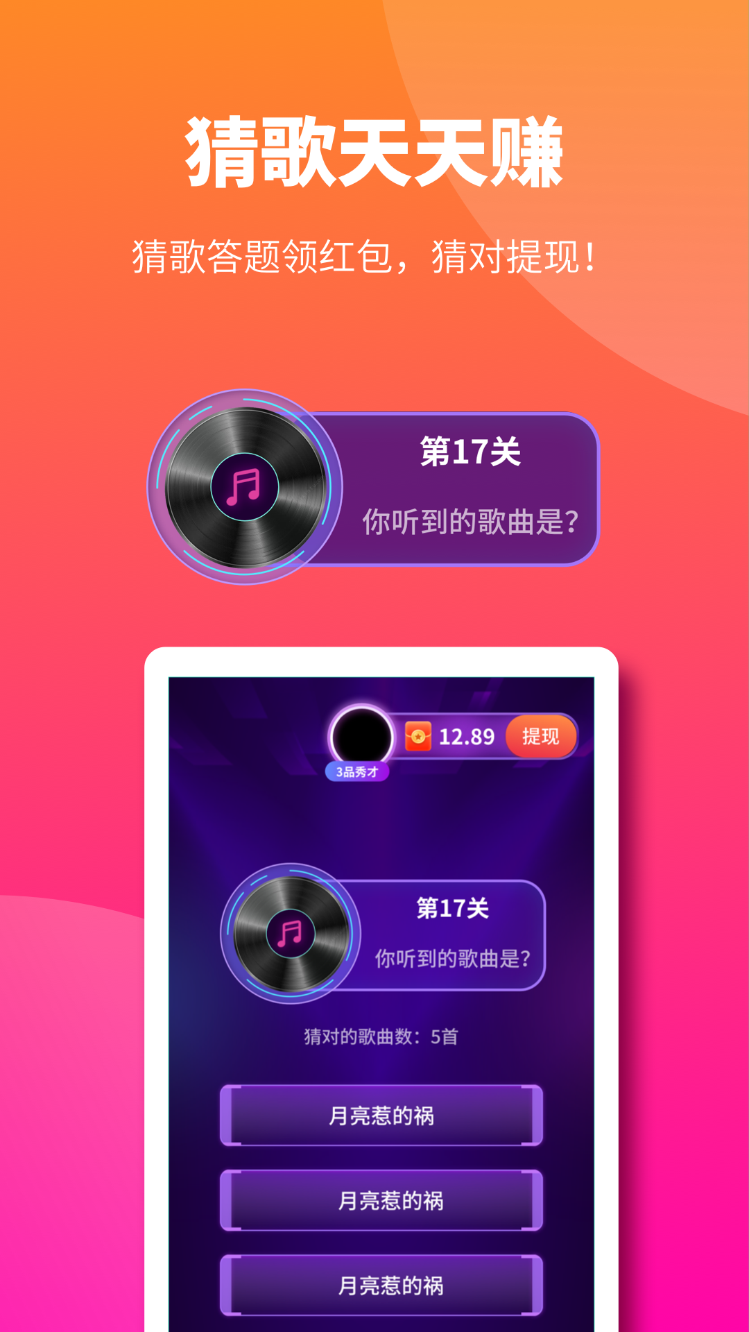 ���������appv1.0 �ֻ���