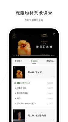 ¹������appv1.3.2 ���°�