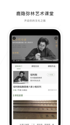 ¹������appv1.3.2 ���°�