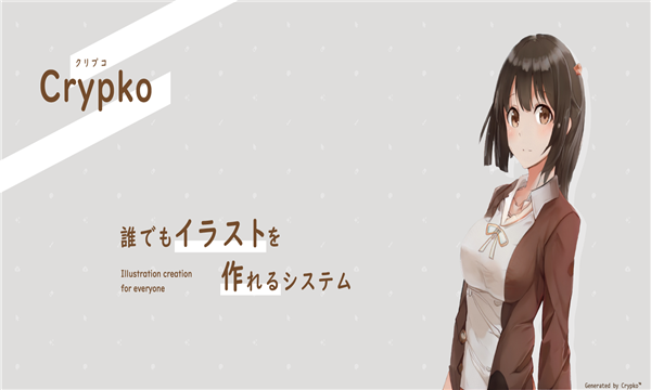 One True Waifu(crypko��ʽ��)v1.0.1 ��׿��