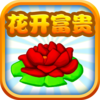 ����������Ϸv1.0.1 �ֻ���