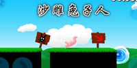 ɳ��������