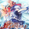 ������ʿF(Fairy Fencer F)�ⰲװ��ɫ���İ�