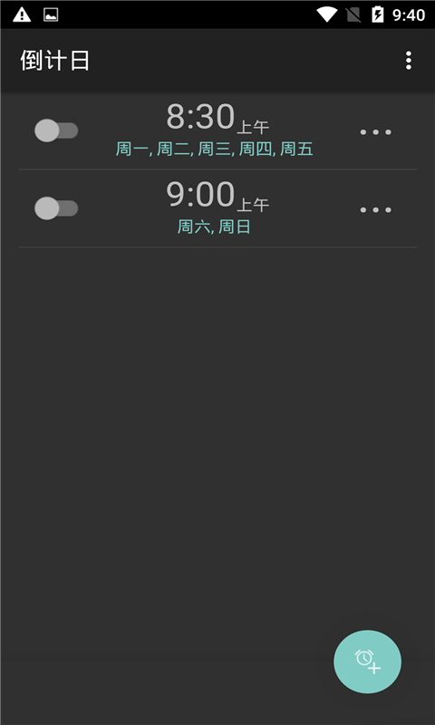 ��������v1.0.1 �ֻ���