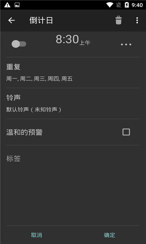 ��������v1.0.1 �ֻ���