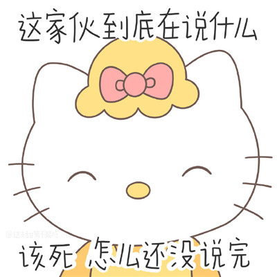2021ȫ�´���HelloKitty�������ȫ 2021������Ů���ر��ı���ϼ�