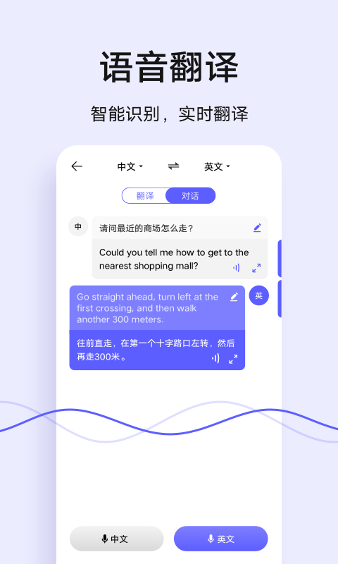 vivo�����appv2.0.1.6 ���°�