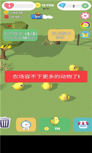 ����ũ�������v1.2 ���°�