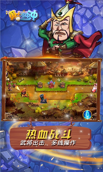 ��ʿ�����ƽ��v4.0.3 ���°�