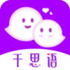 ǧ˼��v1.1 ��׿��
