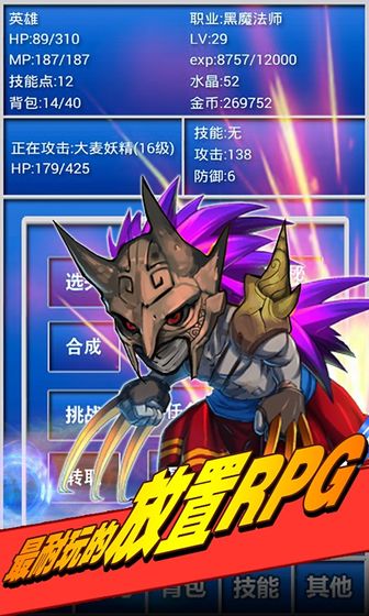 ����һ�����ˮ����v2.564 ��׿��