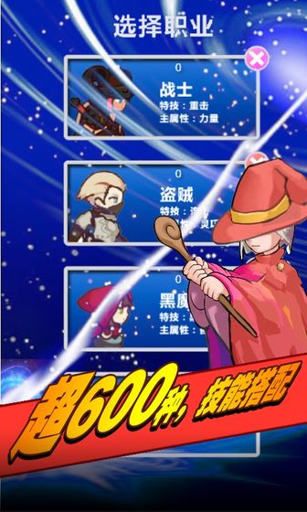 ����һ�����ˮ����v2.564 ��׿��