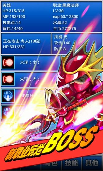 ����һ�����ˮ����v2.564 ��׿��