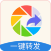 ����һ��ת��appv2.7.5 ���°�