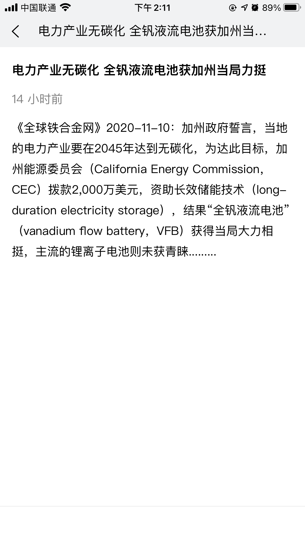 ȫ�����Ͻ���appv1.0.6 ���°�