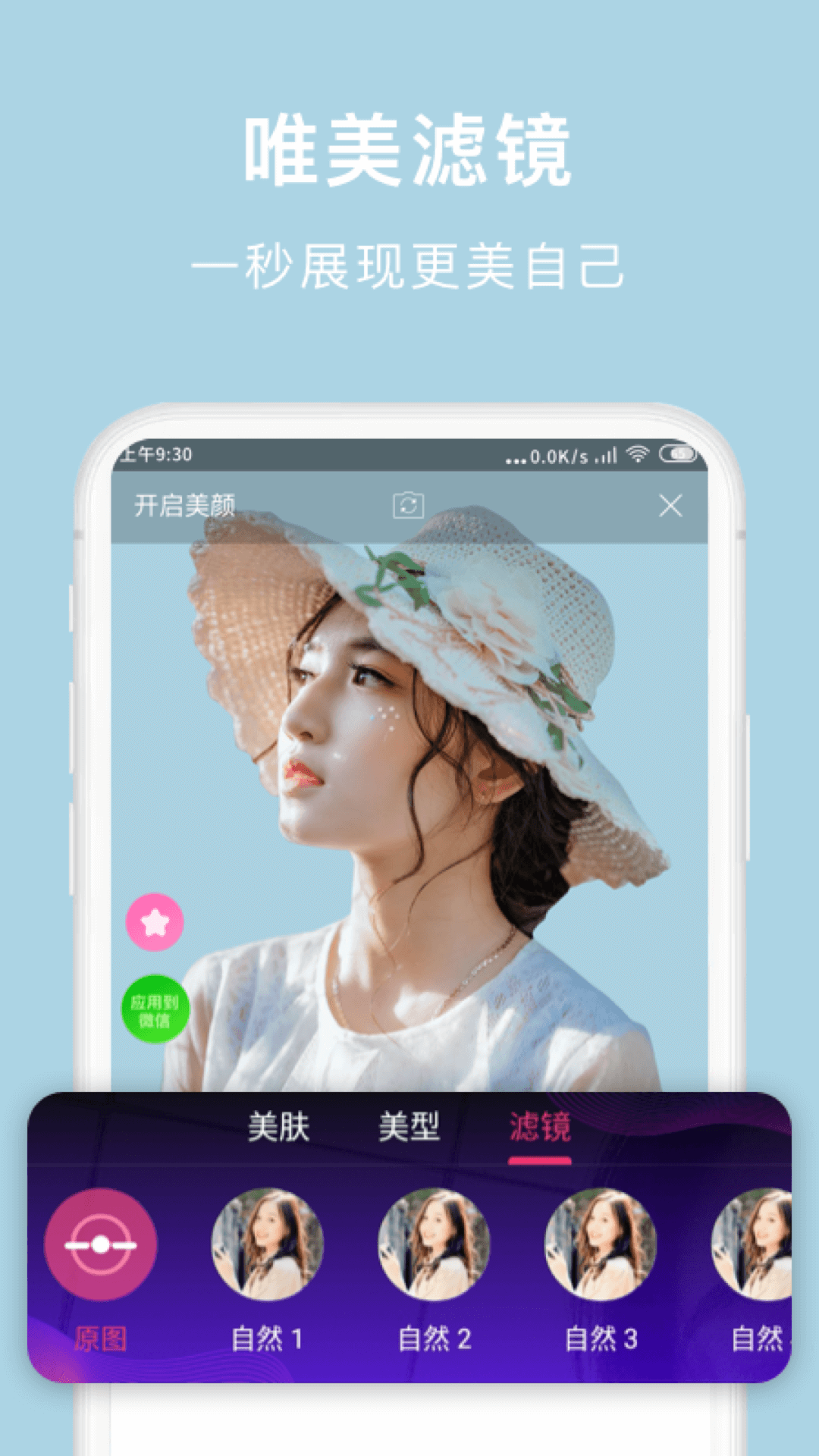 ��Ƶ��������appv0.0.1 ���°�