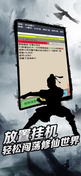 ��������Ǭ���ƽ��v3.2.0.2 ������