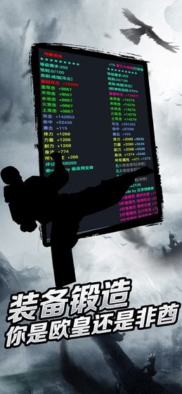 ��������Ǭ���ƽ��v3.2.0.2 ������