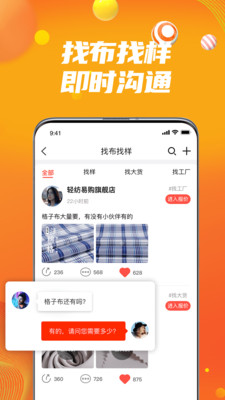 ����׹�appv2.2.7 ���°�